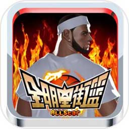 a8体育官网下载安装