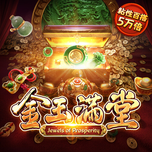 秉英体育app