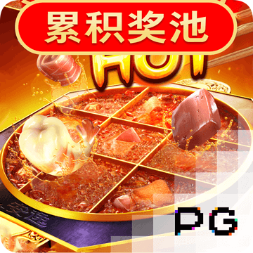 Ag真人百家家乐
