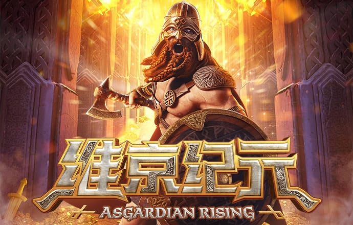 金鲨直播app下载
