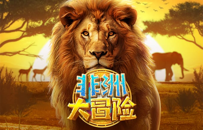 jdb电子超级巨奖视频