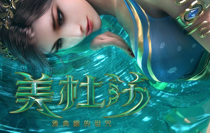 威尼斯娱乐官方截图1