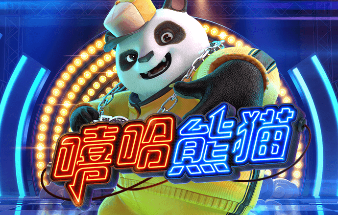 ayx爱游戏体育网页入口