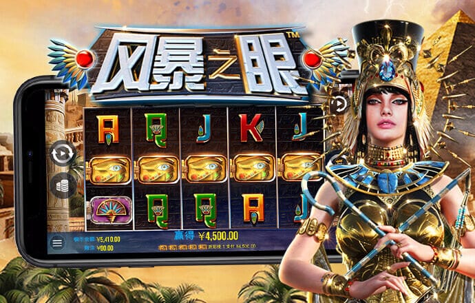 金狮贵宾会员登录入口