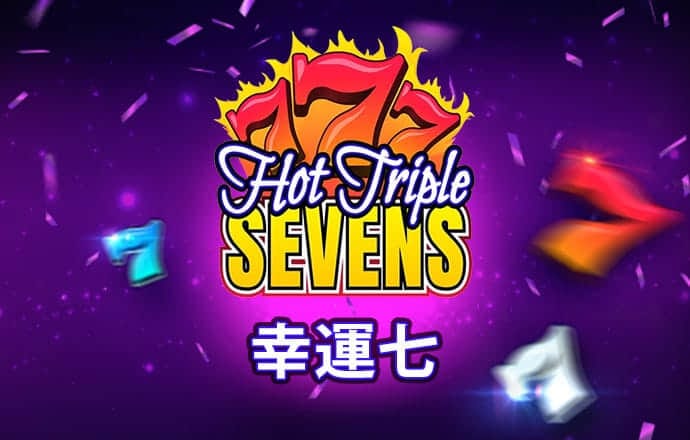 6t体育官网app