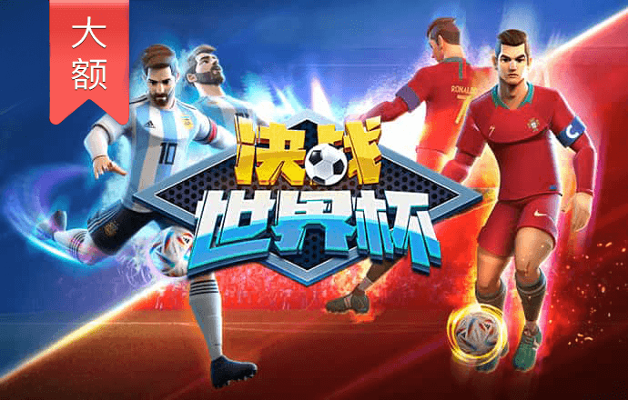 六合资免费大全2024