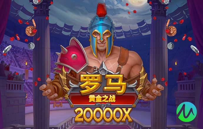 66868体育app
