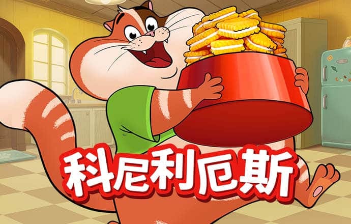 冠竞体育官网