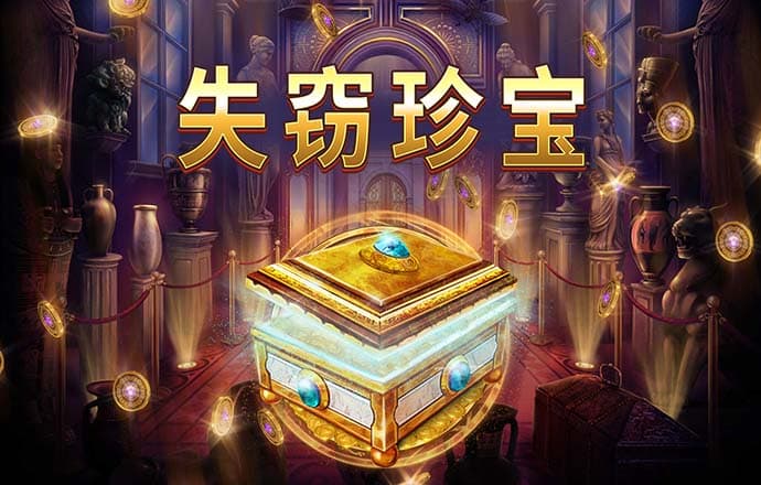 cq9电子在线登录手机版