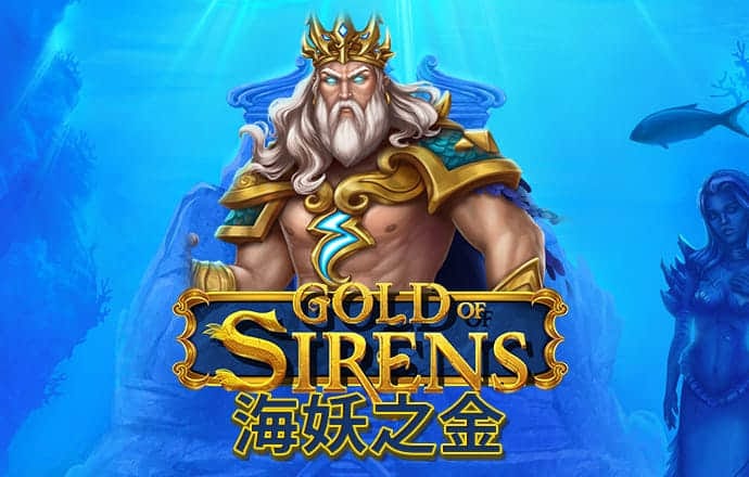 米乐体育平台下载app