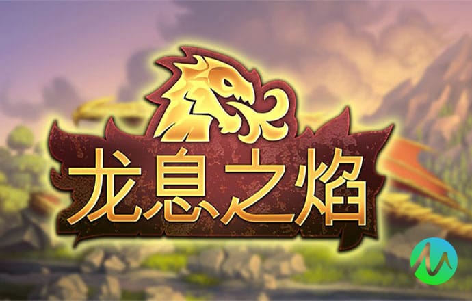 银娱geg优越会线路